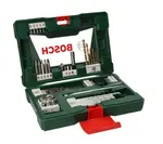 Bosch Príslušenstvo - 48-dielna súprava bitov, vrtákov a nástrčných kľúčov 2607017314