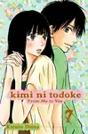 Kimi ni Todoke: From Me to You, Vol. 7 - Karuho Shiina