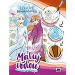 Vodové omalovánky A4/ Frozen 2