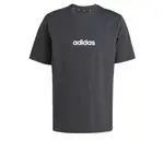 ADIDAS SPORTSWEAR Funkčné tričko 'Essentials'  čierna / biela