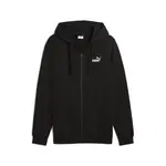 PUMA Športová mikina so zipsom 'Essentials No. 1'  čierna / biela