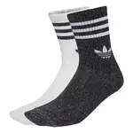 ADIDAS ORIGINALS Ponožky  čierna melírovaná / biela