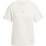 adidas ESSENTIALS ANIMAL Dámské triko, béžová, velikost