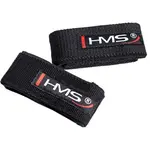 HMS F4431 Trhačky, černá, velikost