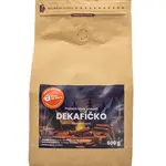 Káva na cesty Dekafíčko 500 g Zrnková káva