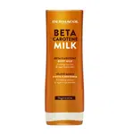 Dermacol Beta Carotene Tělové mléko 200 ml