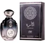 Attri Itharah Men - EDP 100 ml
