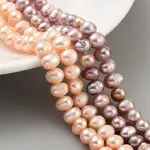Natural Cultured Freshwater Pearl Beads Strands