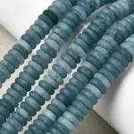 Frosted Dyed Natural White Jade Beads Strands