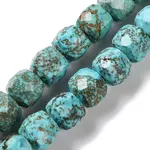 Natural Howlite Beads Strands
