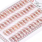 Grade 3A Natural Cultured Freshwater Pearl Beads