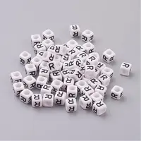 Acrylic Horizontal Hole Letter Beads