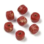 Handmade Lampwork Beads