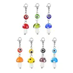 Handmade Evil Eye & Mushroom Lampwork Pendant Decorations