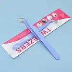 Stainless Steel Tweezers