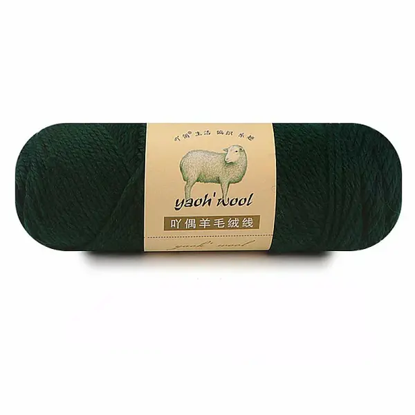 Wool Yarn