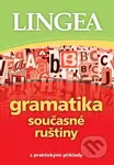 Gramatika současné ruštiny (s praktickými příklady) - kniha z kategorie Jazykové učebnice a slovníky