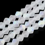Imitate Austrian Crystal Bicone Frosted Glass Beads Strands