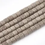 Natural Agate Beads Strands