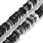 Handmade Lampwork Beads Strands