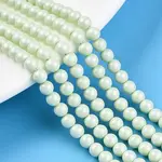 Baking Painted Pearlized Glass Pearl Bead Strands