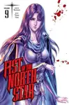 Fist of the North Star, Vol. 9 - Buronson