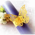 Iridescent Paper Napkin Rings