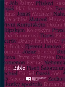 Bible