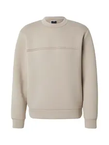 JACK & JONES Mikina 'JCOFUSION'  tmavobéžová