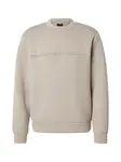 JACK & JONES Mikina 'JCOFUSION'  tmavobéžová