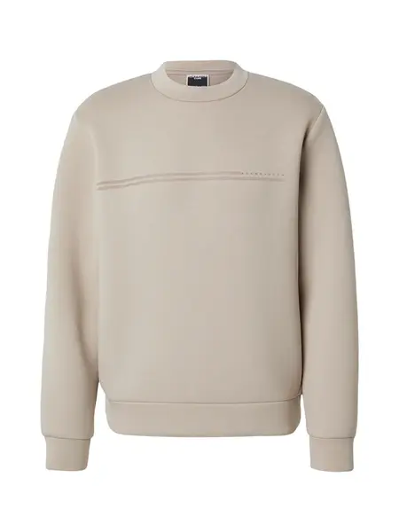 JACK & JONES Mikina 'JCOFUSION'  tmavobéžová