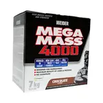Weider Giant Mega Mass 4000 7000 g vanilka