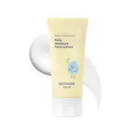 GOONGBE Kids Hydratačné pleťové mlieko 80 ml