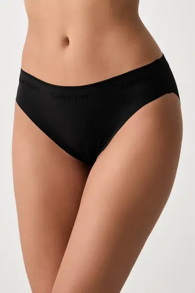 Calvin Klein Underwear  kalhotky dámské
