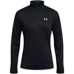 Under Armour TECH Dámská mikina, černá, velikost M