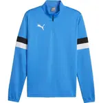 Puma TEAMRISE 1/4 ZIP TOP Pánská mikina se zipem, modrá, velikost