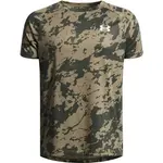 Under Armour TECH 2.0 Chlapčenské športové tričko, khaki, veľkosť S
