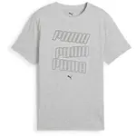 Puma ESSENTIALS LOGO LAB HOG TEE B Chlapčenské tričko, sivá, veľkosť