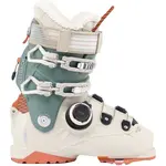 Rossignol ALLTRACK 80 W BOA GW Lyžařské sjezdové  boty, béžová, velikost