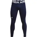 Under Armour ARMOUR LEGGINGS Pánské legíny, tmavě modrá, velikost S