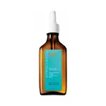 Moroccanoil Intenzívna starostlivosť pre suchú pokožku hlavy (Dry Scalp Treatment) 45 ml