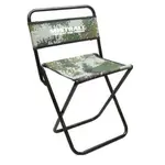 Mistrall stolička s operadlom