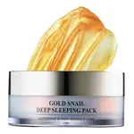 Gold Energy Snail Synergy Gold Snail Sleeping Mask noční maska 30 ml