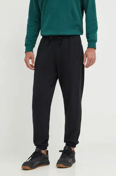 Bavlněné tepláky New Balance
