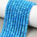 Natural Magnesite Beads Strands