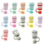 11Pcs 11 Colors Silicone Straw Cap