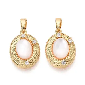 Natural White Shell Pendants