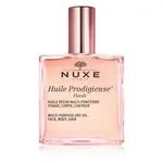 Nuxe Huile Prodigieus.florale Suchý Olej 100ml