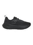 UNDER ARMOUR Bežecká obuv 'Infinite Elite 2'  čierna
