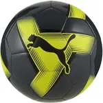 Puma PRESTIGE BALL Fotbalový míč, černá, velikost